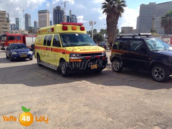 bod find northyaffa (4).JPG